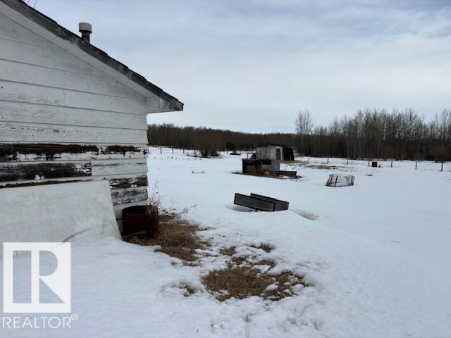 View of yard covered in snow - Rural Strathcona County, AB - Outdoor