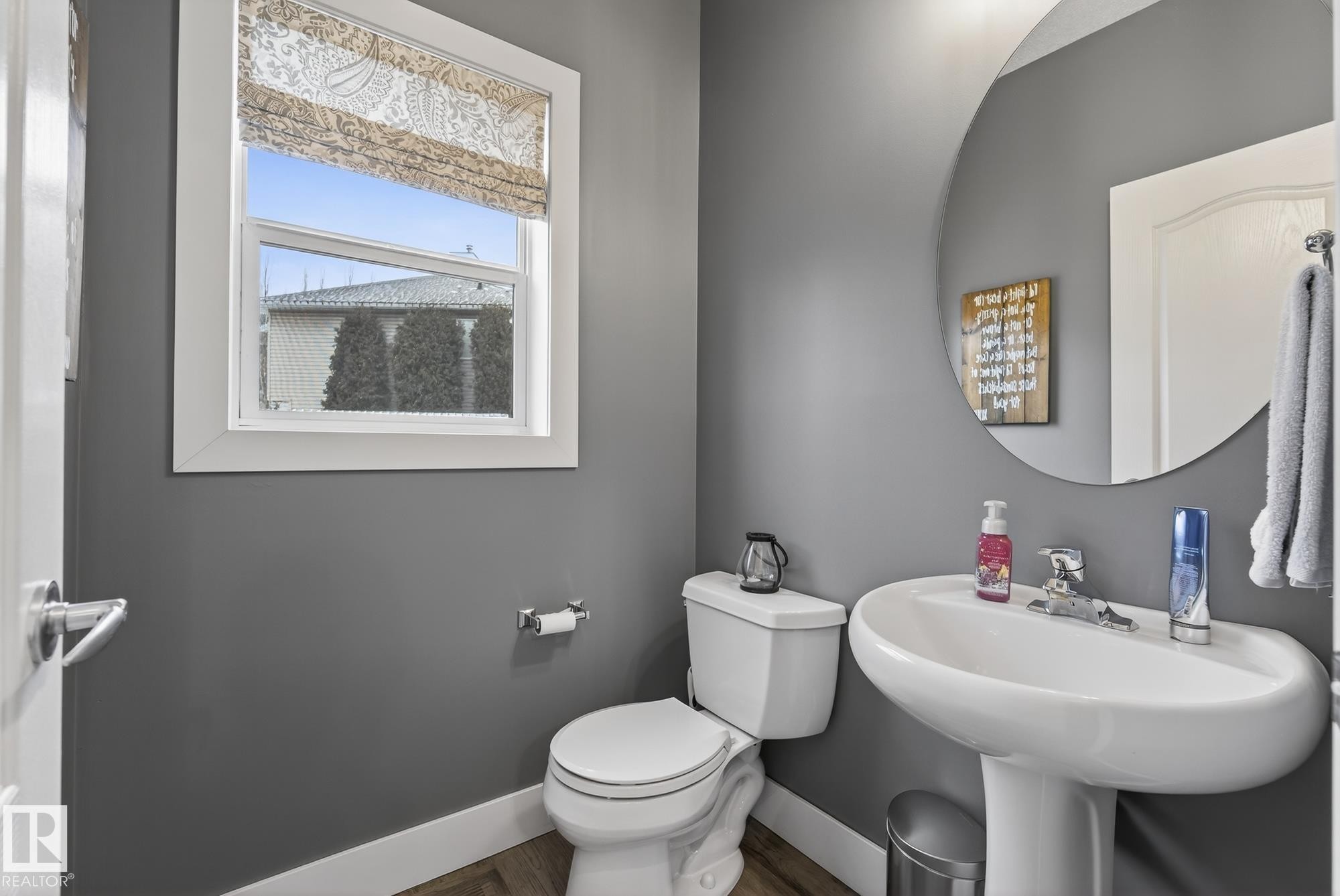 121 Galland Crescent, Edmonton, AB - Indoor Photo Showing Bathroom