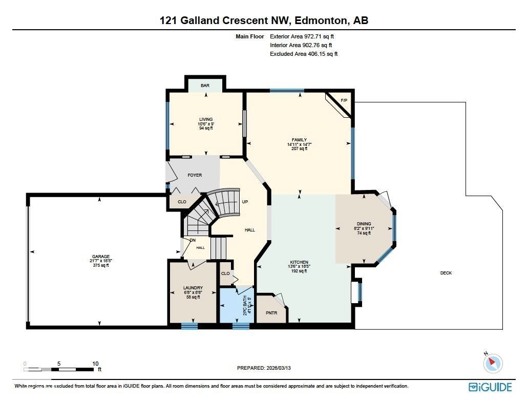 121 Galland Crescent, Edmonton, AB - Other