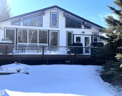 2 Bay Drive Rural Lac Ste. Anne County, AB T0E 0V0