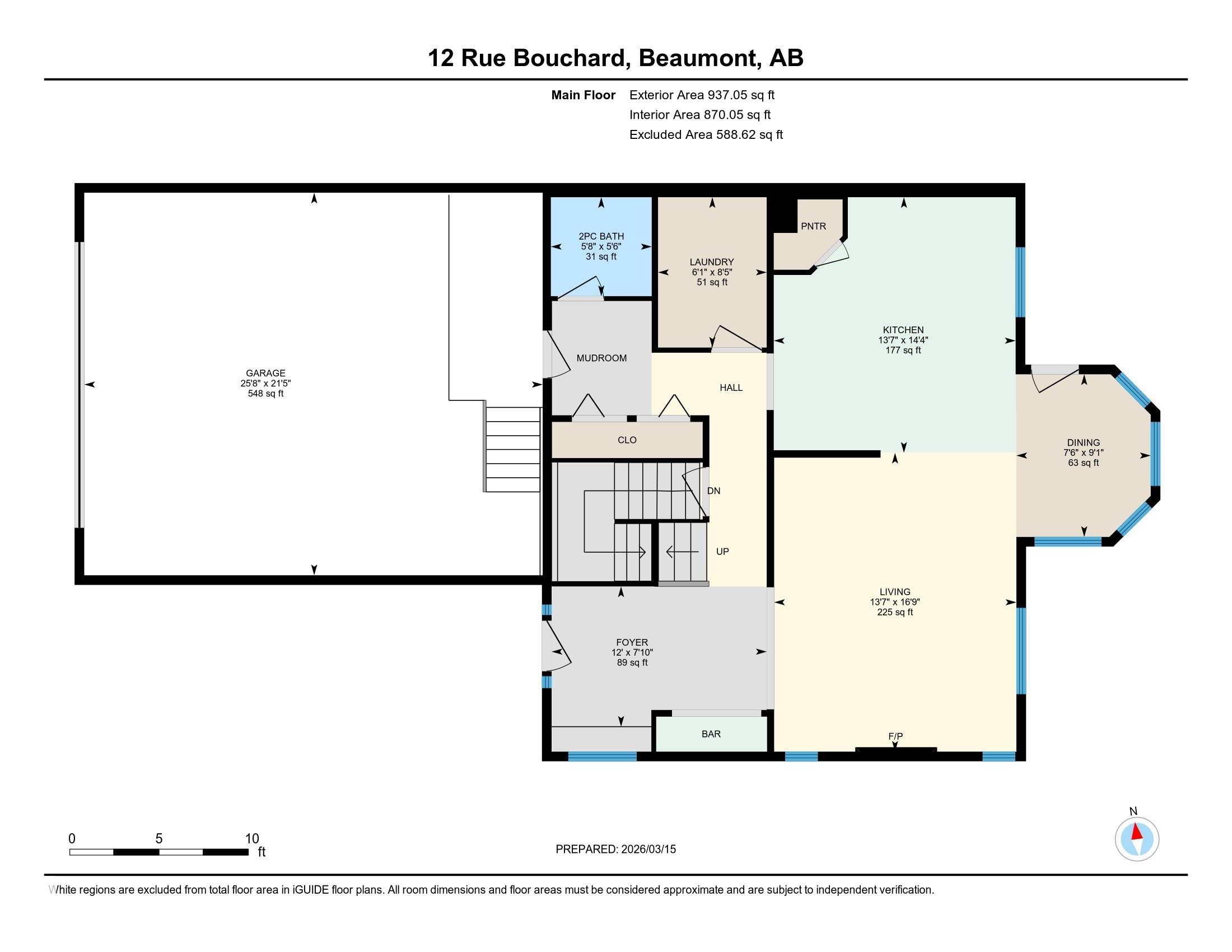 12 Rue Bouchard, Beaumont, AB - Other