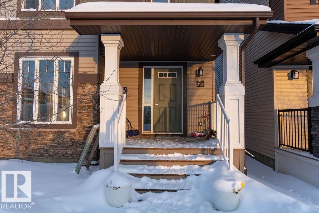 221 Cy Becker Blvd, Edmonton, AB - Outdoor