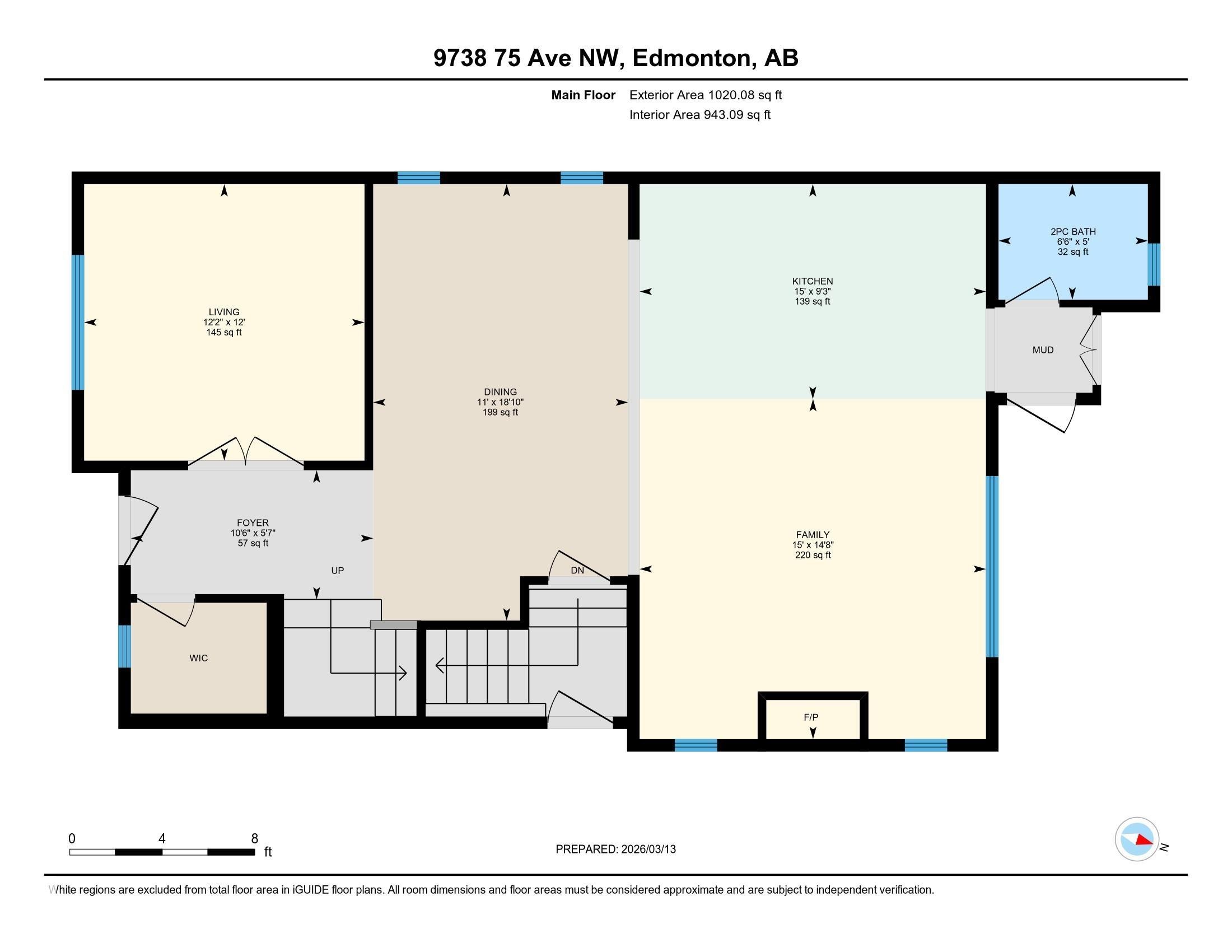 9738 75 Avenue, Edmonton, AB - Other