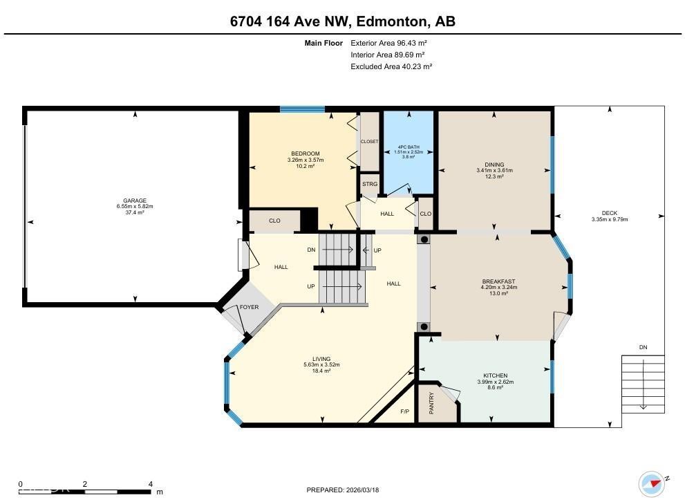 6704 164 Avenue, Edmonton, AB - Other