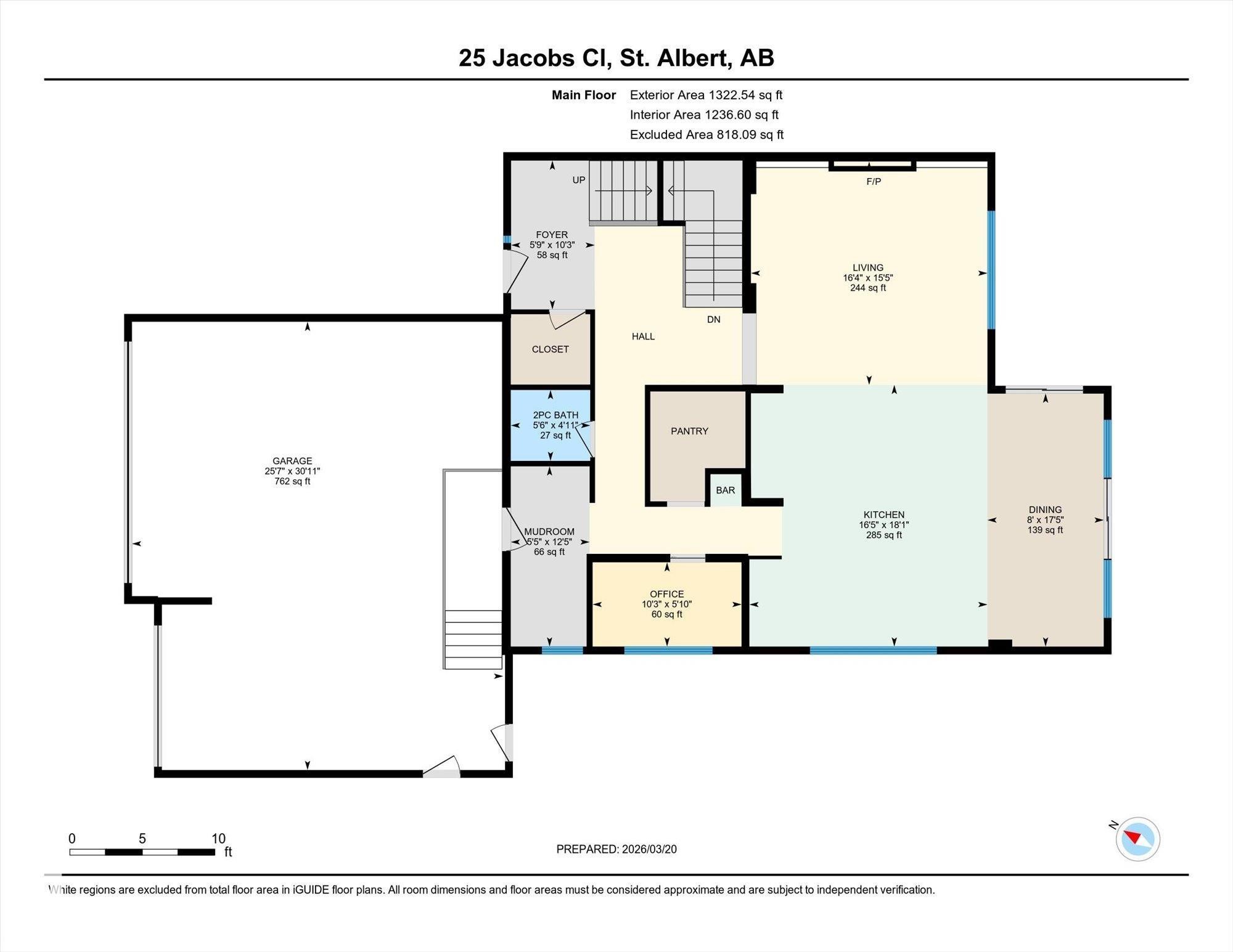 25 Jacobs Close, St. Albert, AB - Other