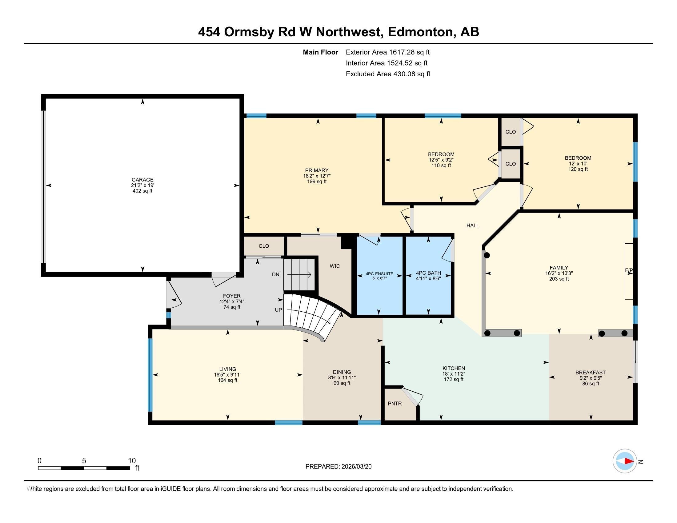 454 Ormsby Road W, Edmonton, AB - Other