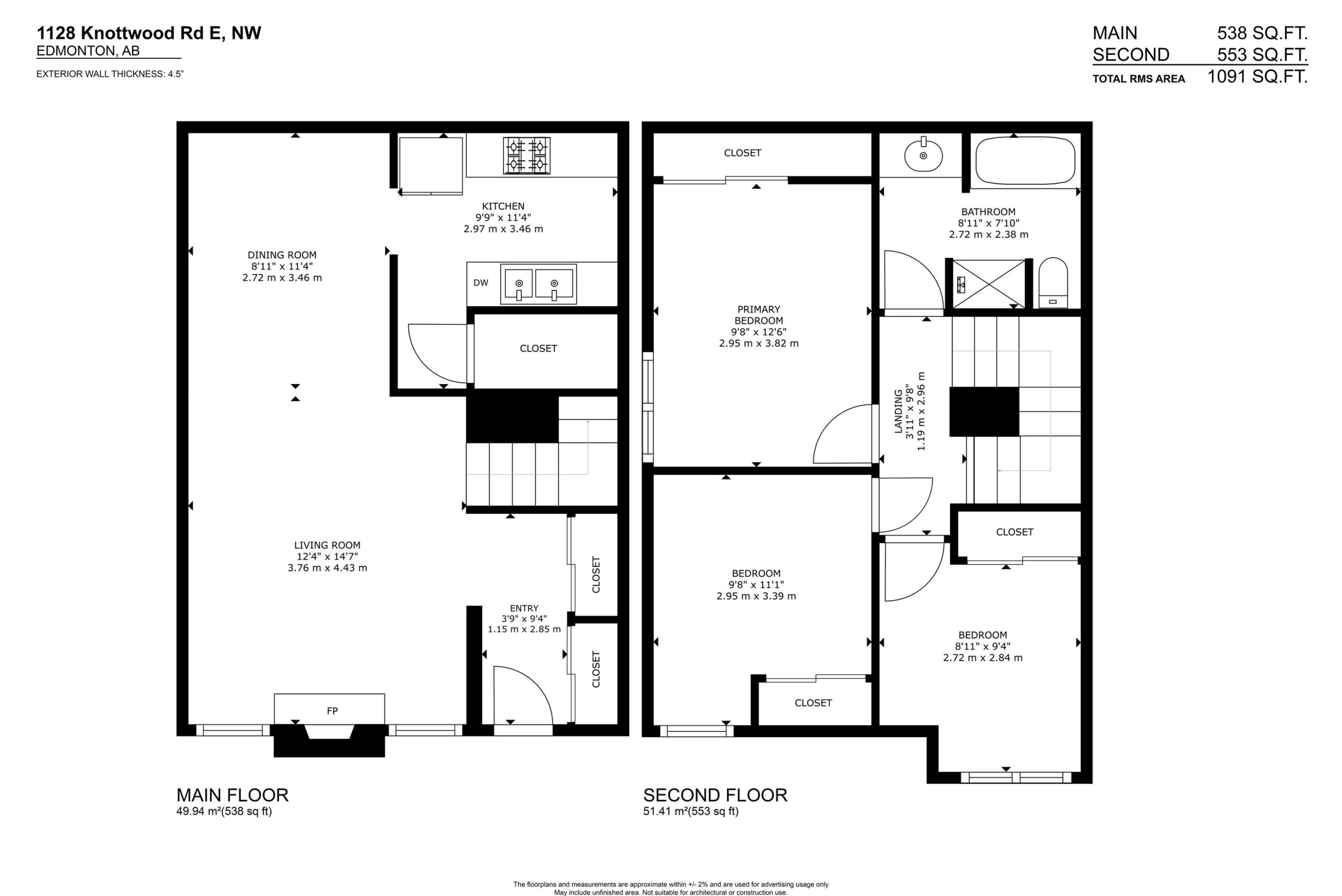 1128 Knottwood Road E, Edmonton, AB - Other