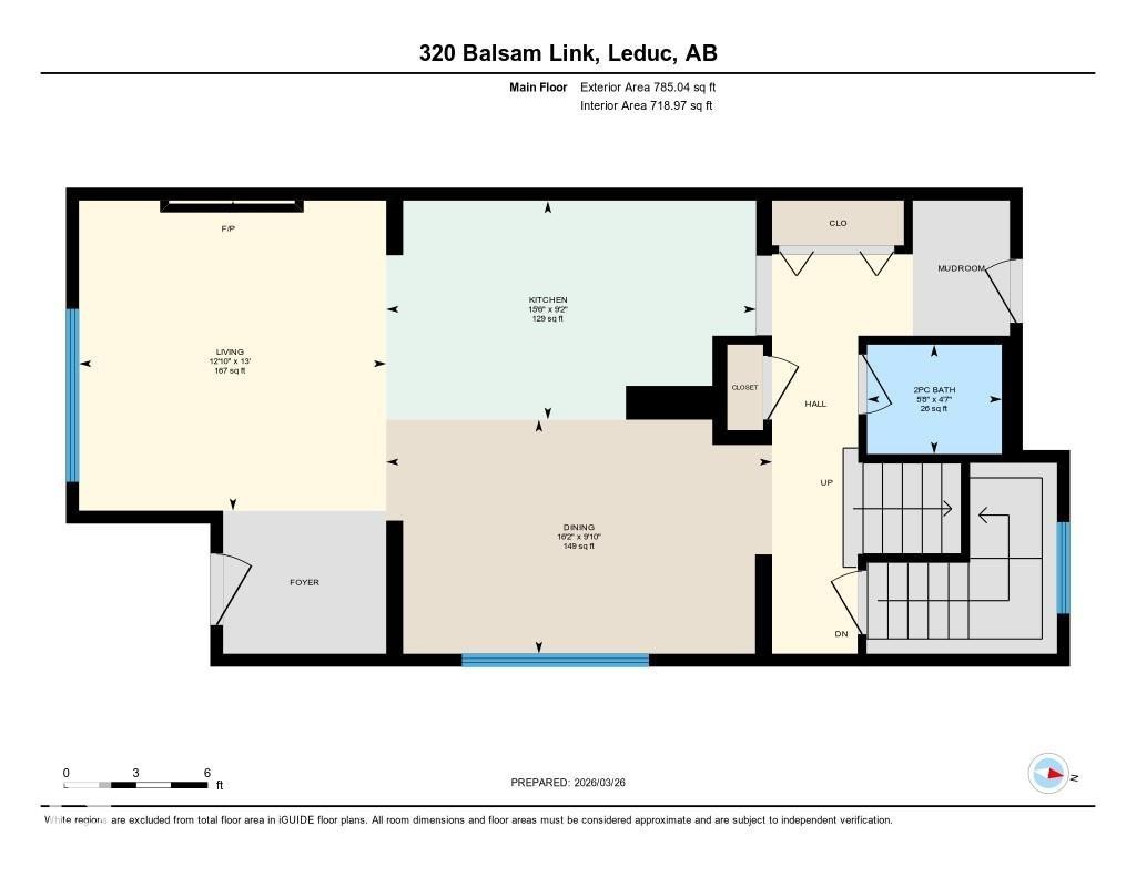 Floor plan - 320 Balsam Link, Leduc, AB - Other