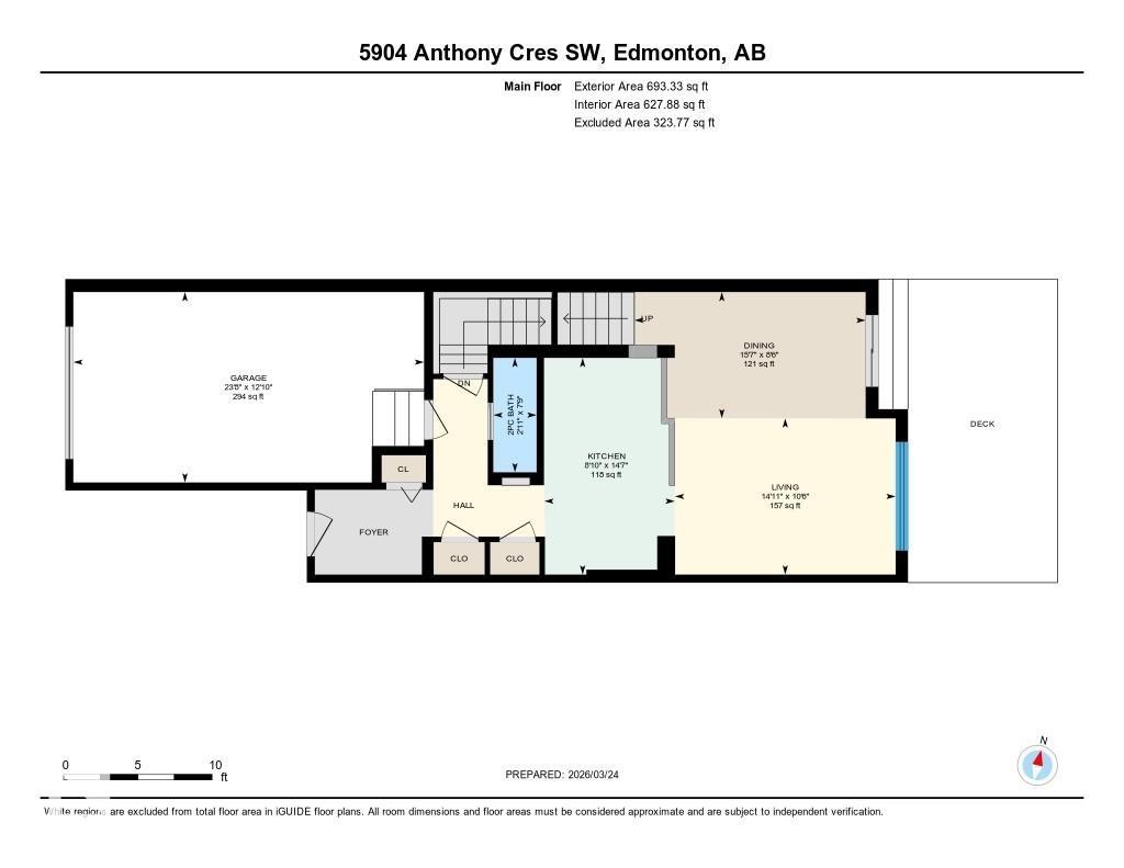 5904 Anthony Crescent, Edmonton, AB - Other