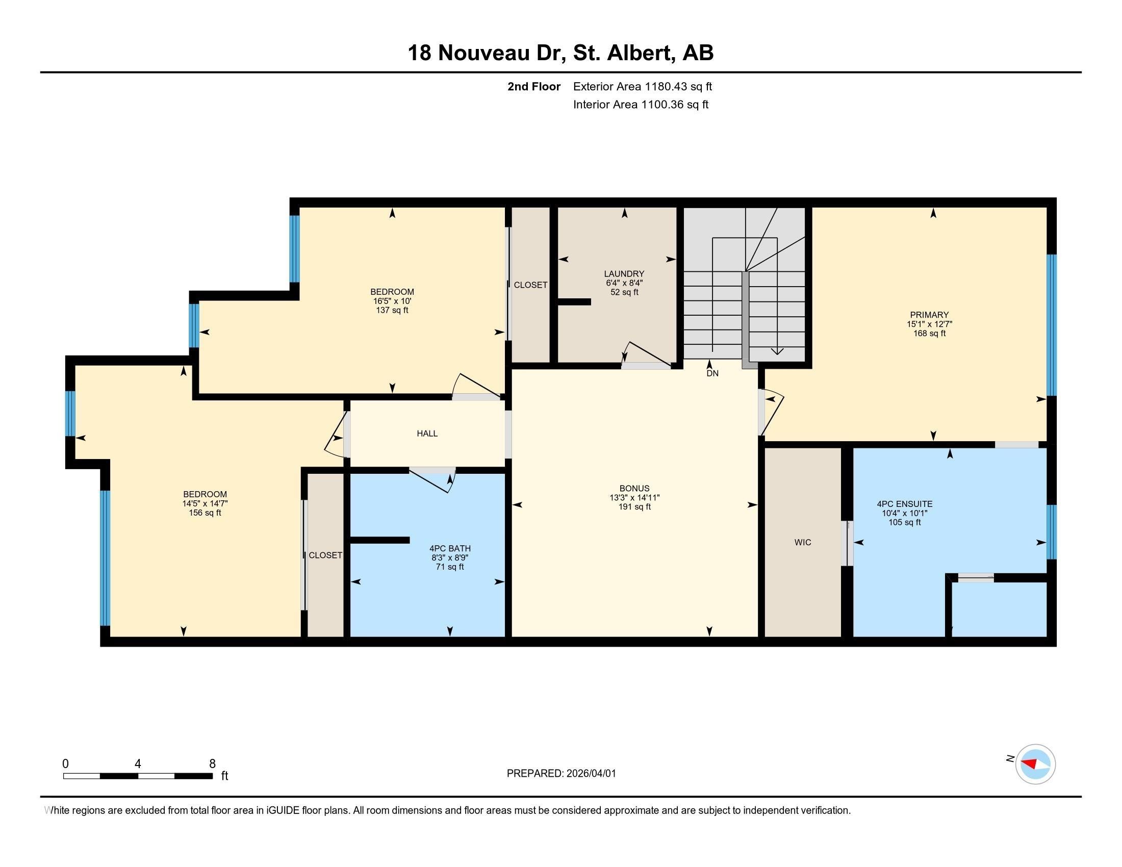 18 Nouveau Drive, St. Albert, AB - Other