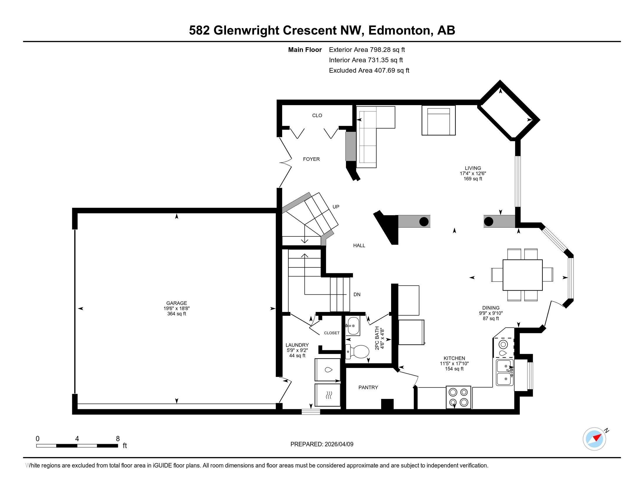 582 Glenwright Crescent, Edmonton, AB - Other