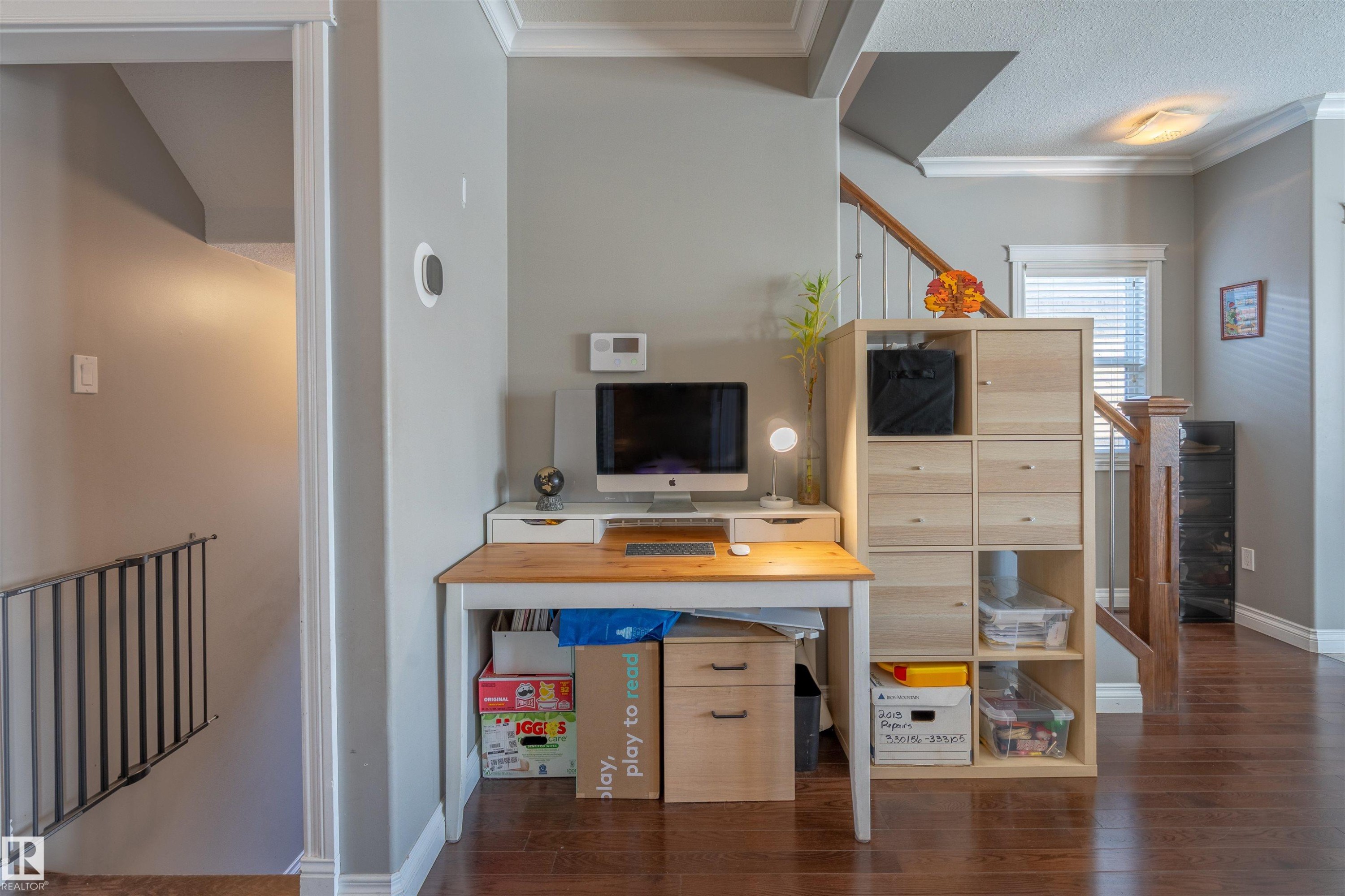 12846 122 Street, Edmonton, AB - Indoor Photo Showing Other Room