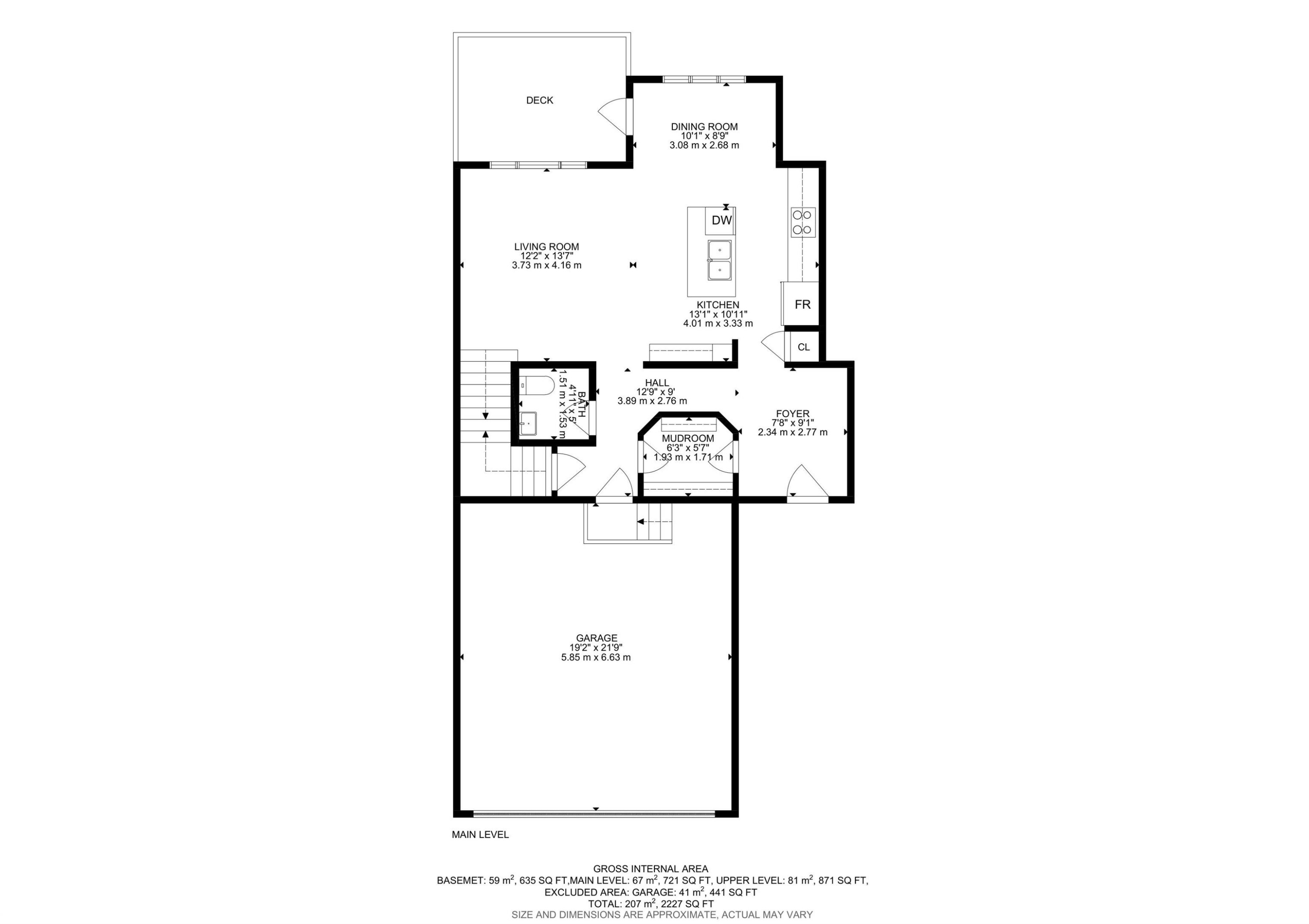 2547 Amerongen Crescent, Edmonton, AB - Other
