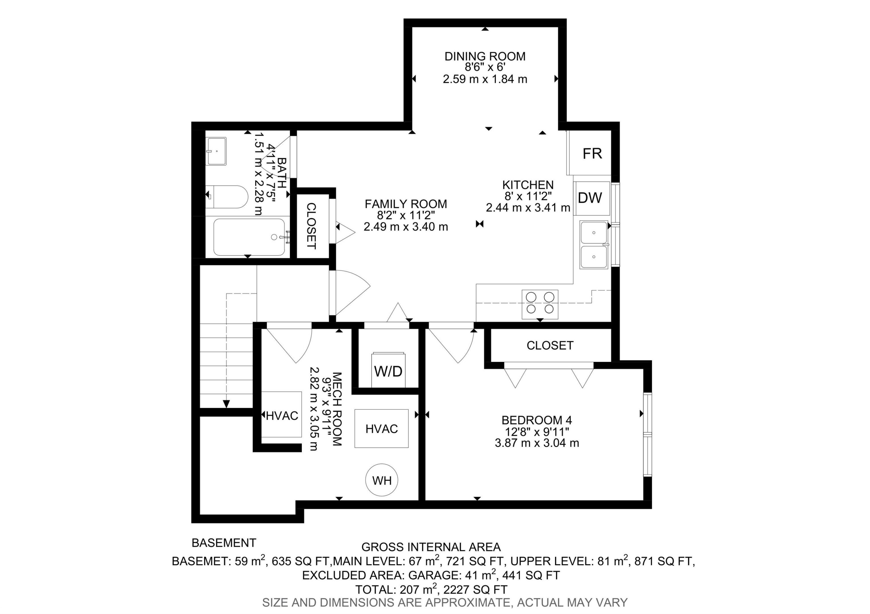 2547 Amerongen Crescent, Edmonton, AB - Other
