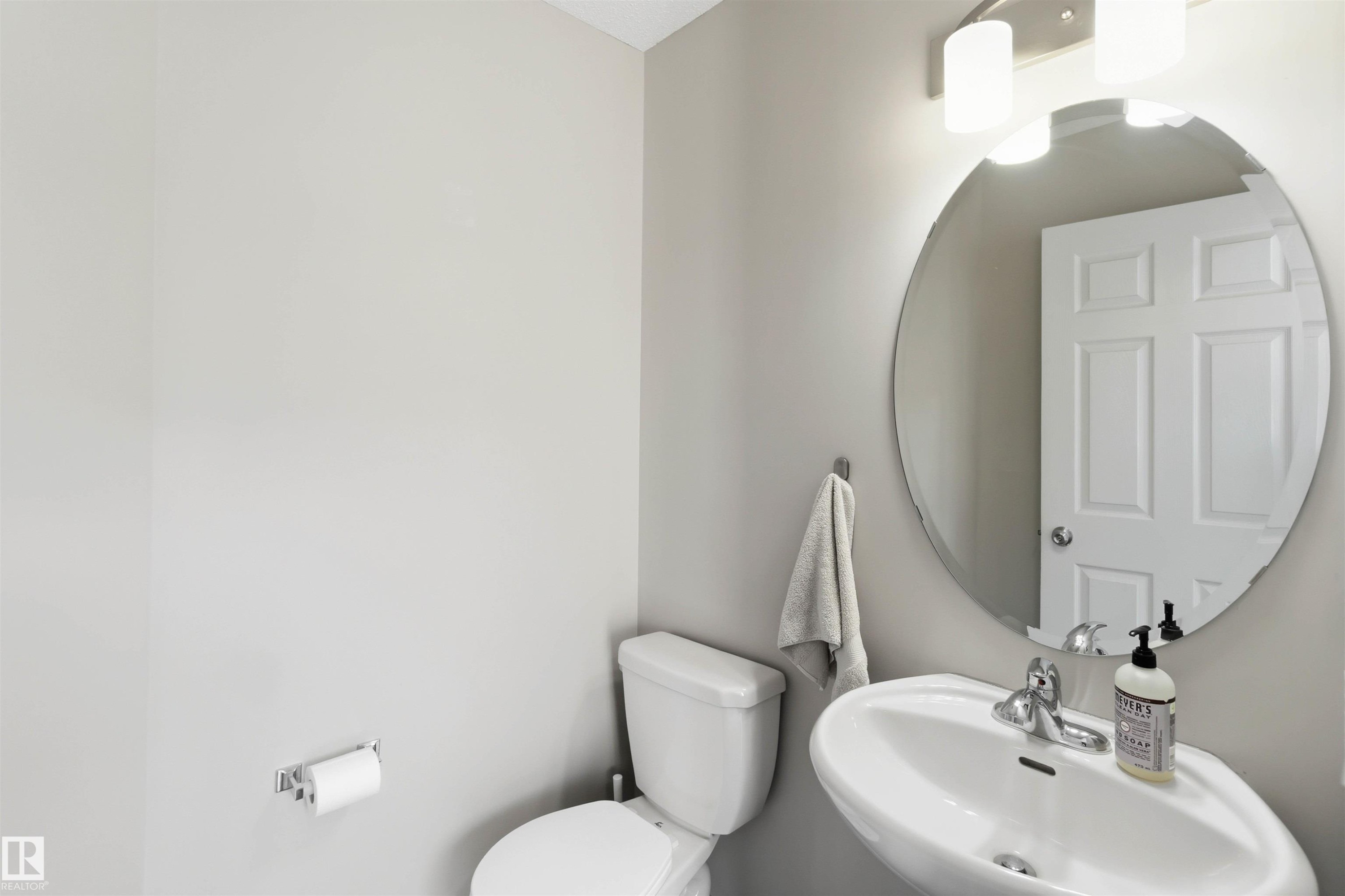 Main Floor Bathroom - 4750 Crabapple Run, Edmonton, AB - Indoor Photo Showing Bathroom