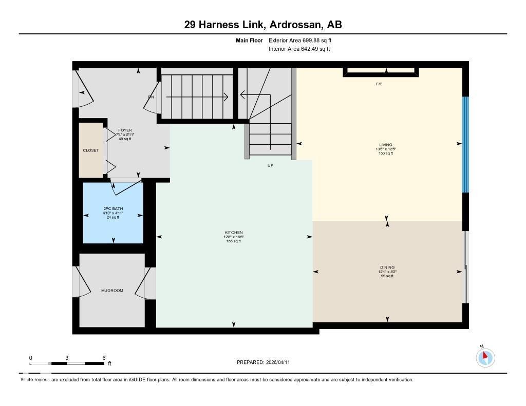 29 Harness Link, Ardrossan, AB - Other