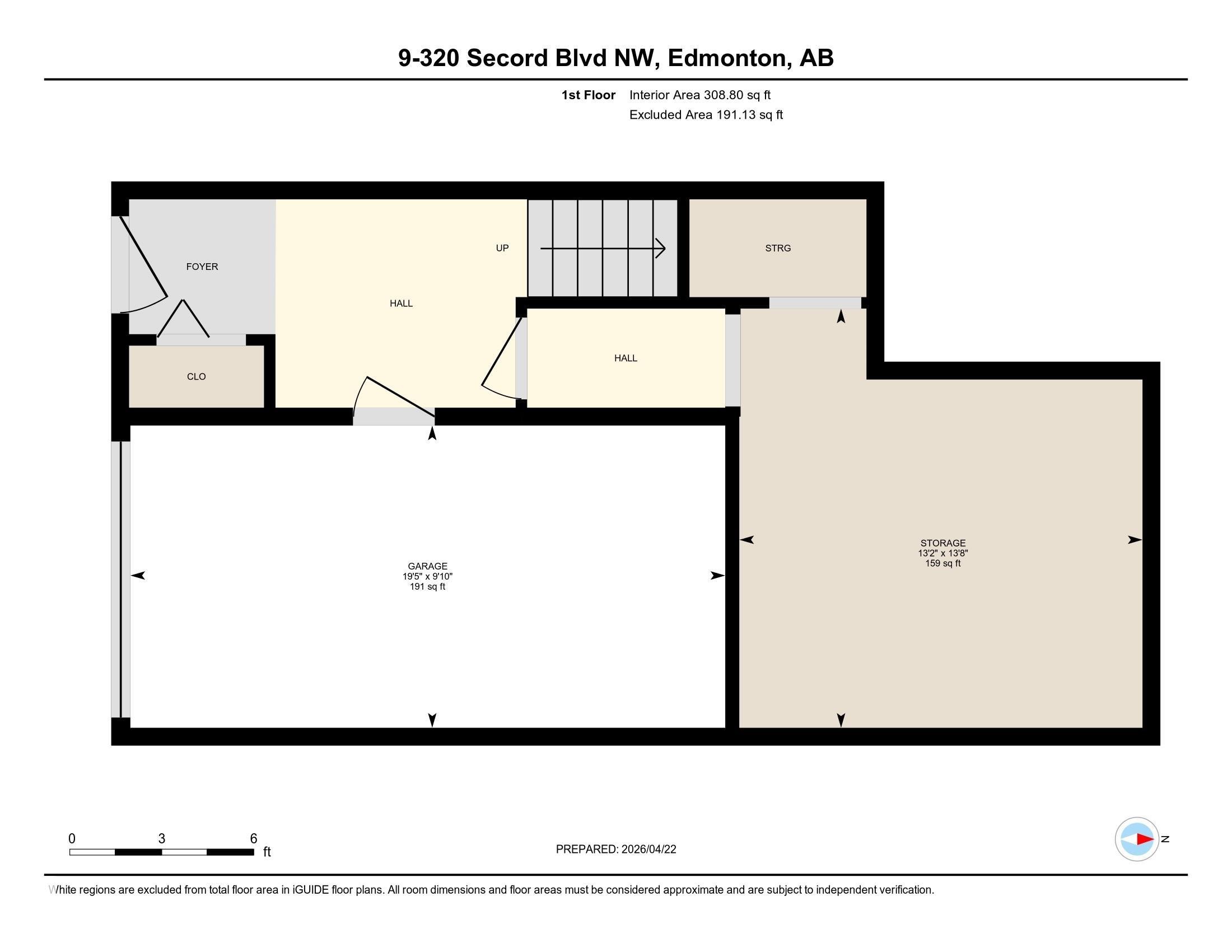 9 320 Secord Boulevard, Edmonton, AB - Other