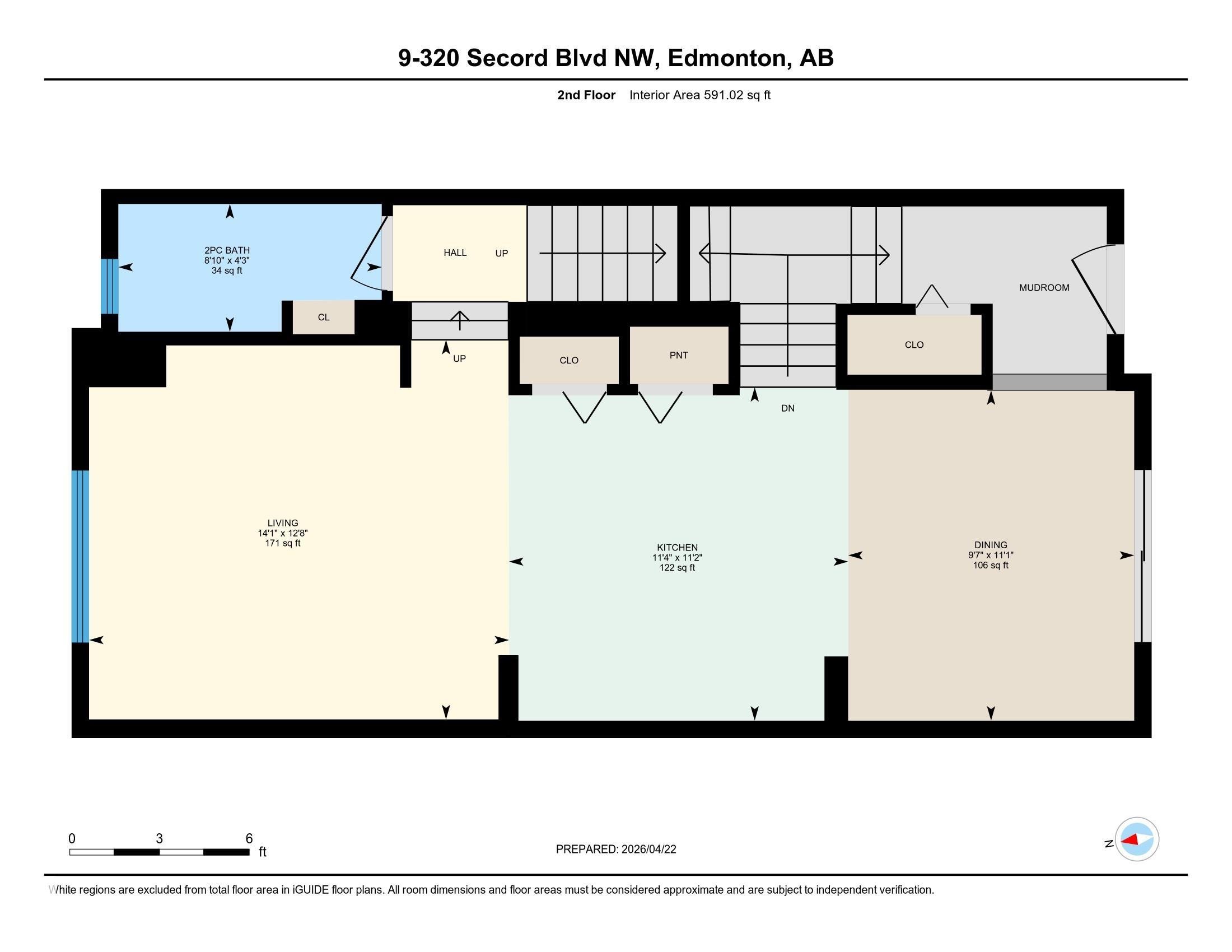 9 320 Secord Boulevard, Edmonton, AB - Other