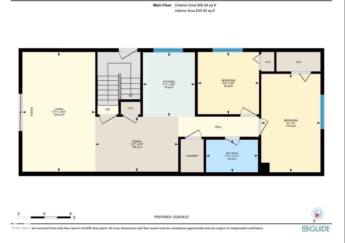 12822 123 Street, Edmonton, AB - Other