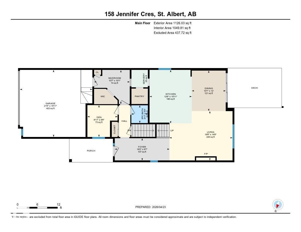 158 Jennifer Crescent, St. Albert, AB - Other