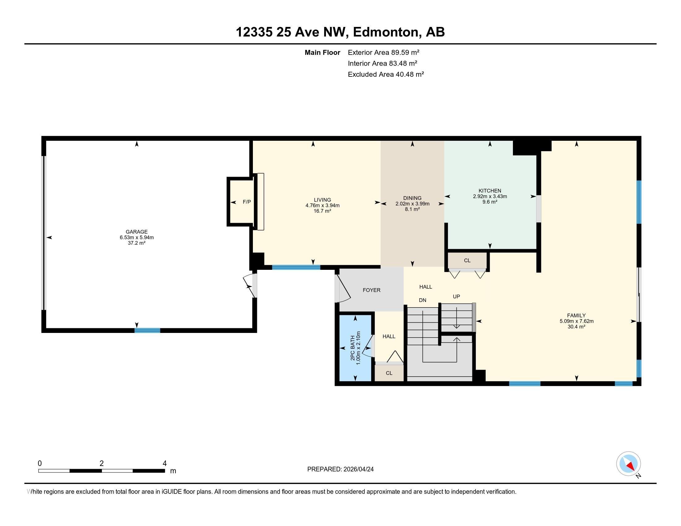 12335 25 Avenue, Edmonton, AB - Other