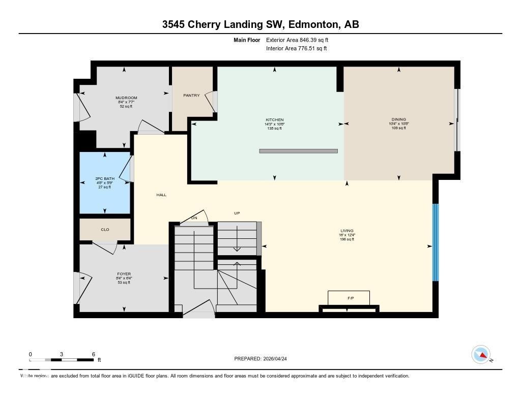 3545 Cherry Landing, Edmonton, AB - Other