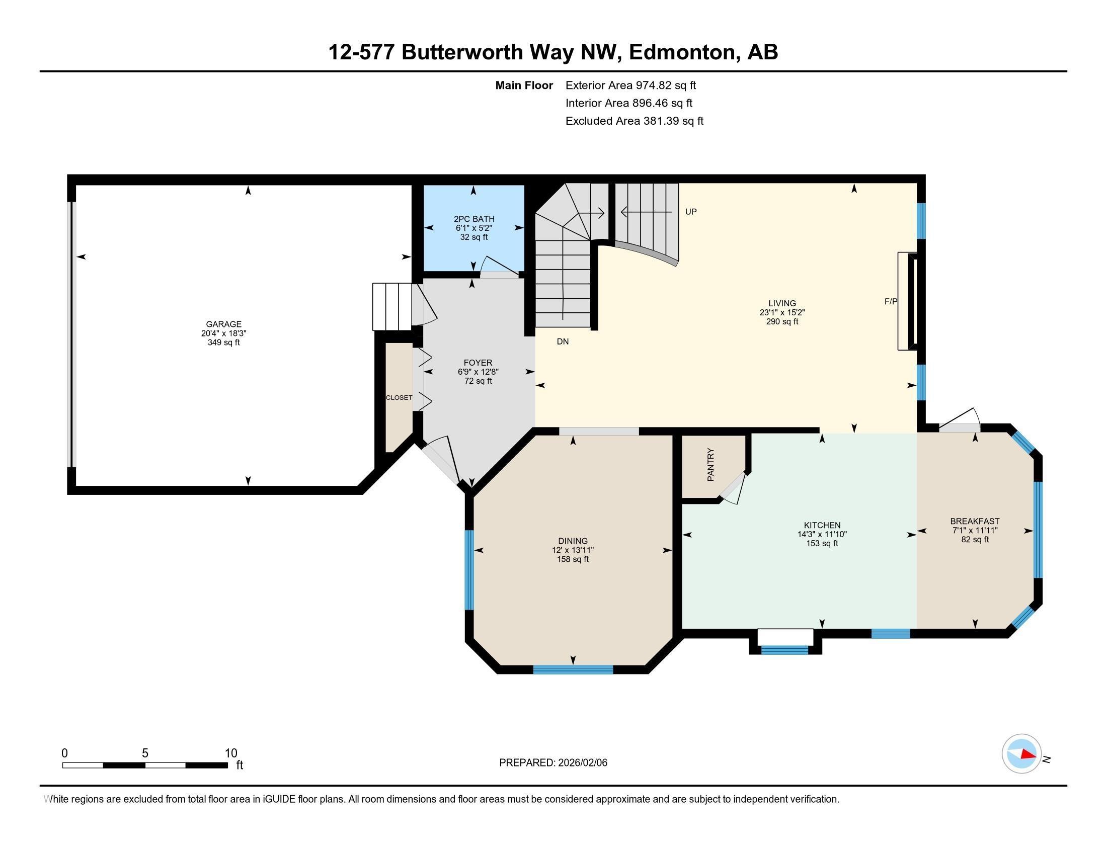12 577 Butterworth Way, Edmonton, AB - Outdoor