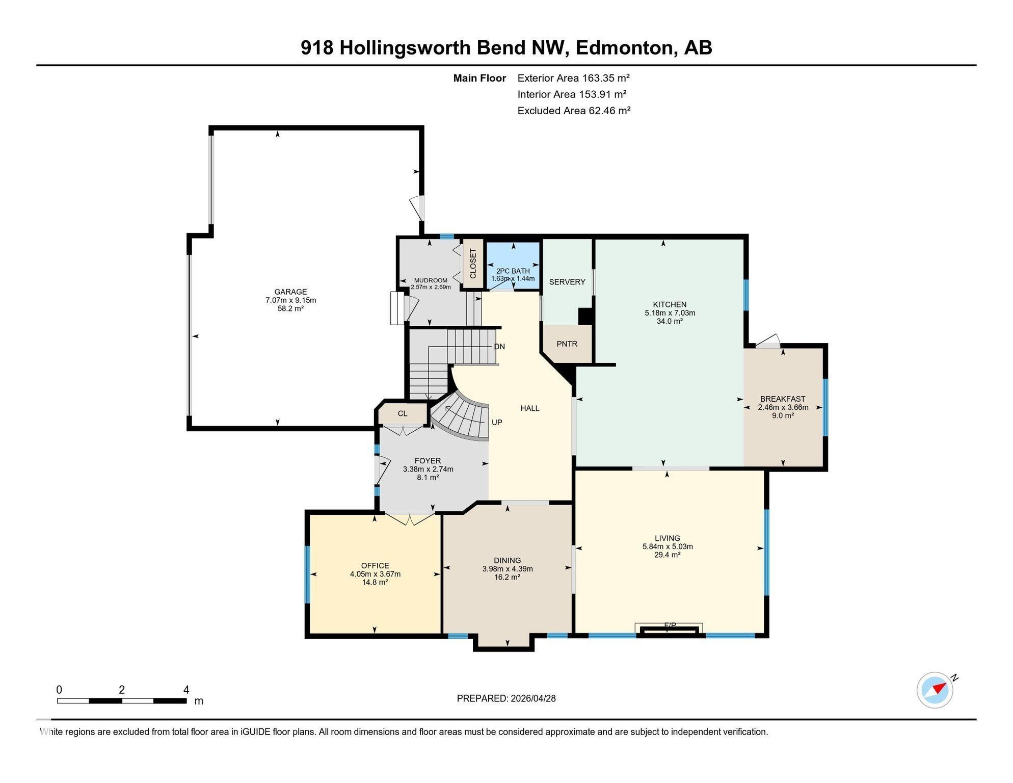 918 Hollingsworth Bend, Edmonton, AB - Other
