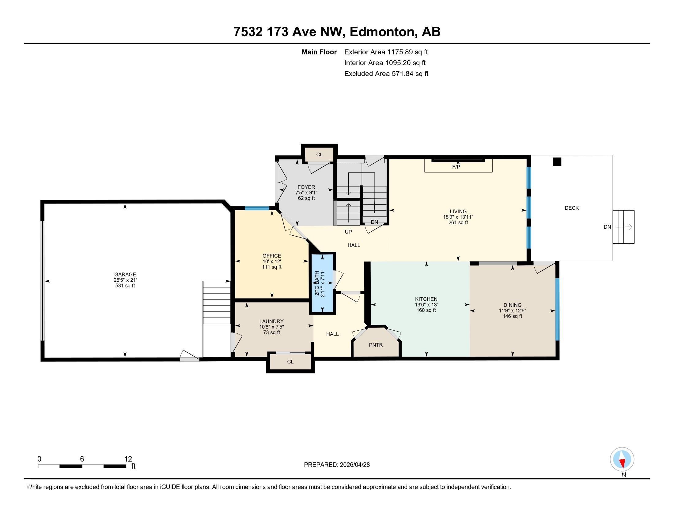7532 173 Avenue, Edmonton, AB - Other