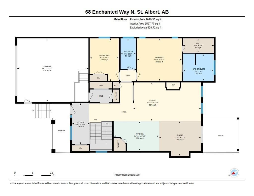 68 Enchanted Way, St. Albert, AB - Other