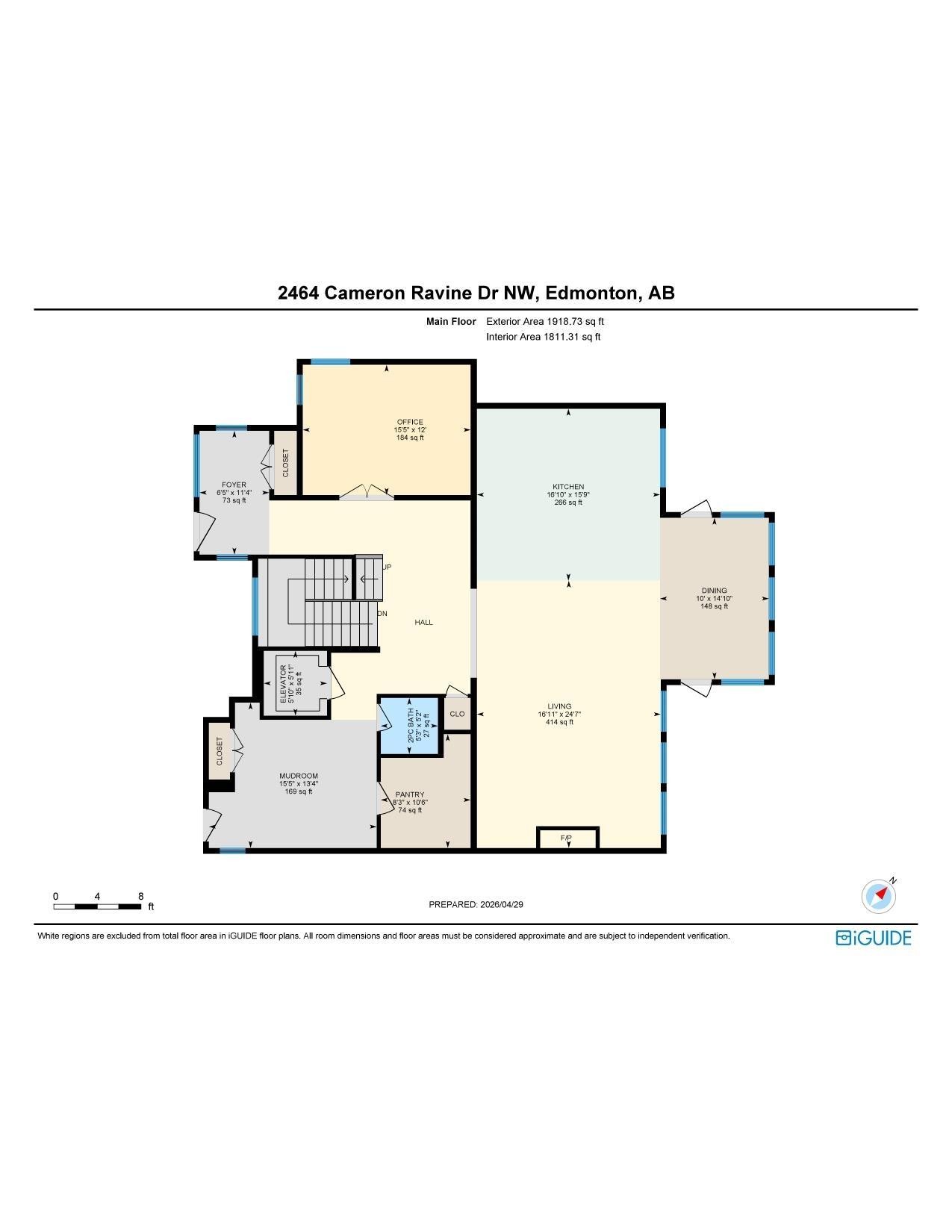 2464 Cameron Ravine Drive, Edmonton, AB - Other
