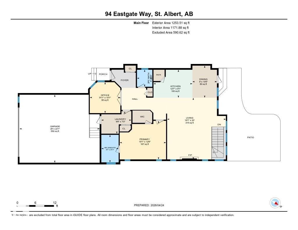 94 Eastgate Way, St. Albert, AB - Other