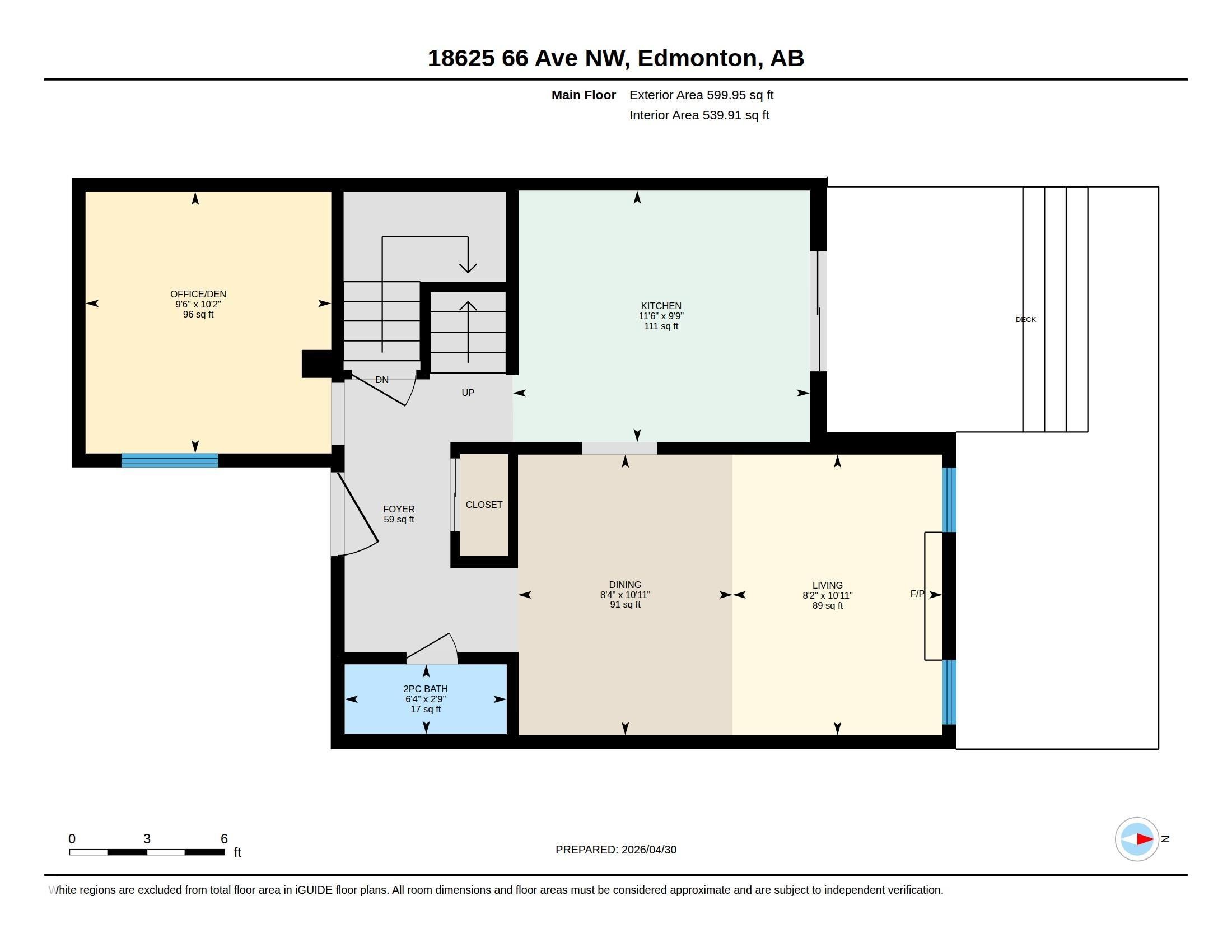 18625 66 Avenue, Edmonton, AB - Other