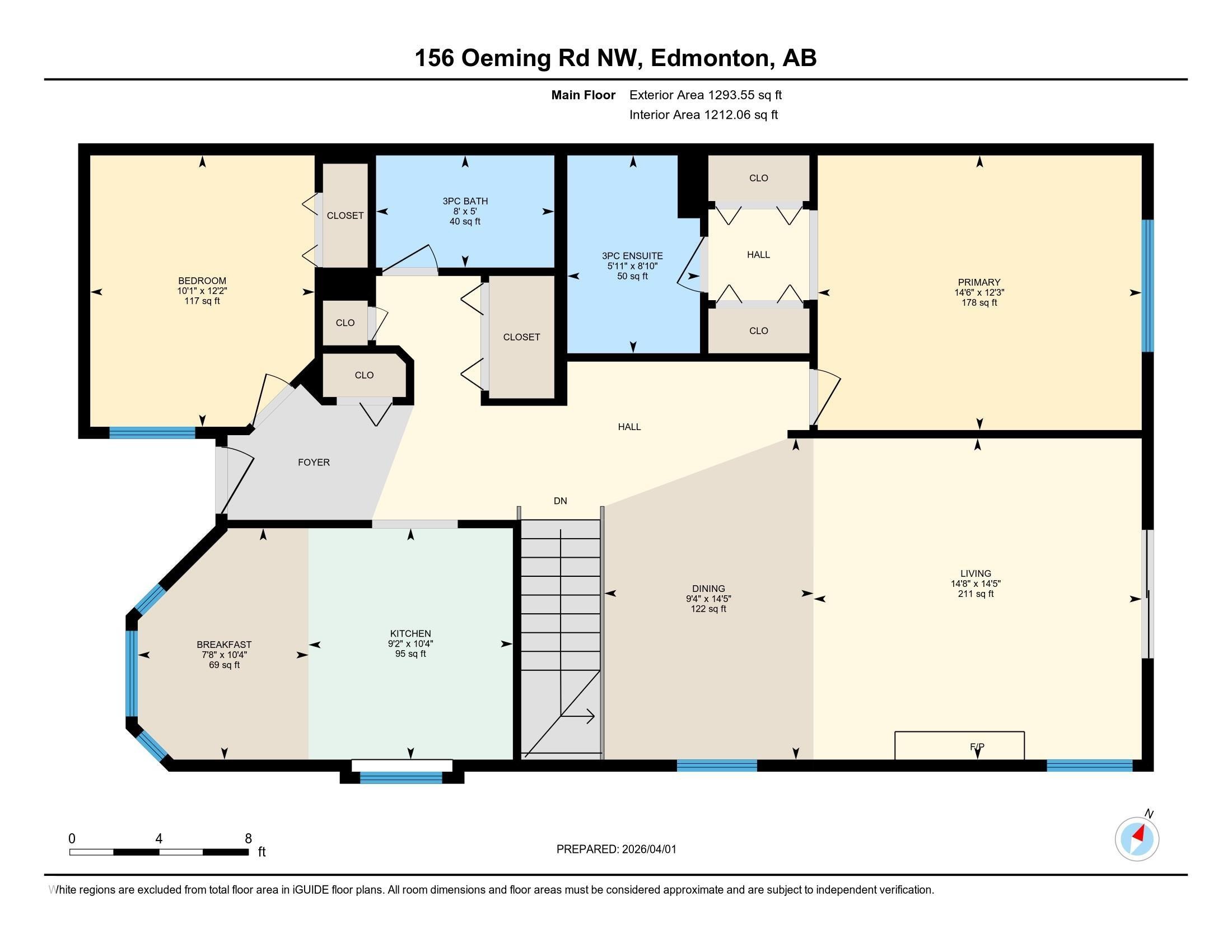 156 Oeming Road, Edmonton, AB - Other