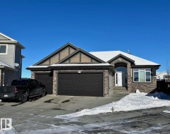 25 Nault Crescent St. Albert, AB T8N 4H8
