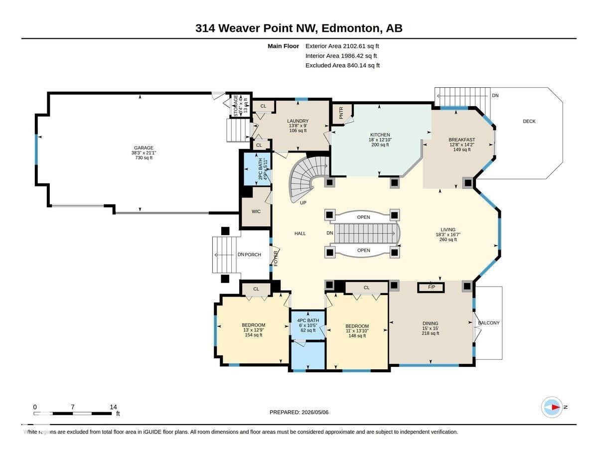 314 Weaver Point(E), Edmonton, AB - Other