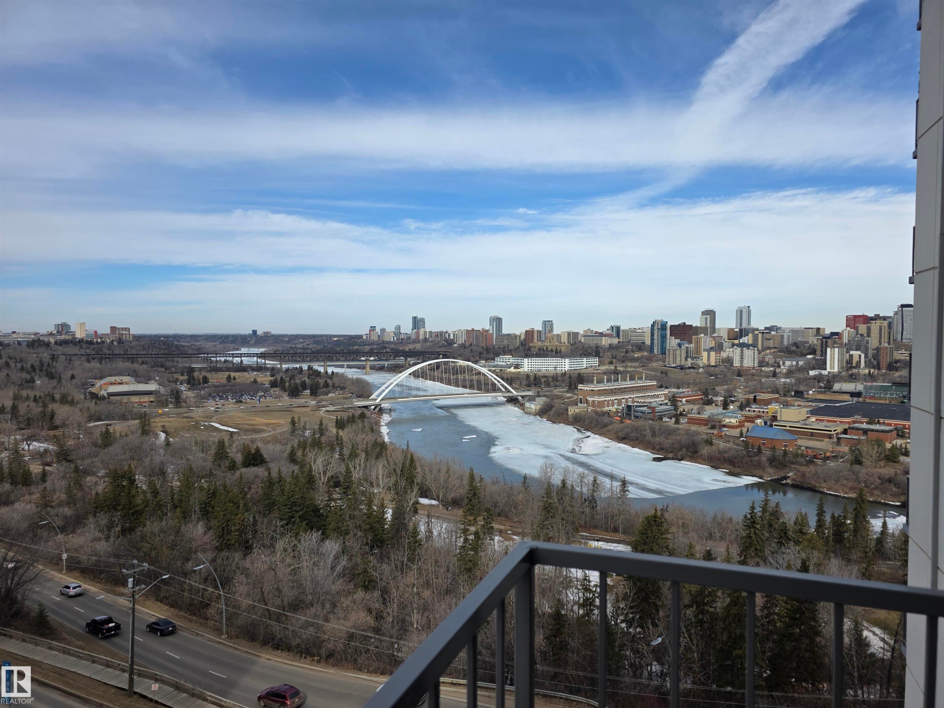 1201 10135 Saskatchewan Drive, Edmonton, AB - Outdoor With Balcony With View