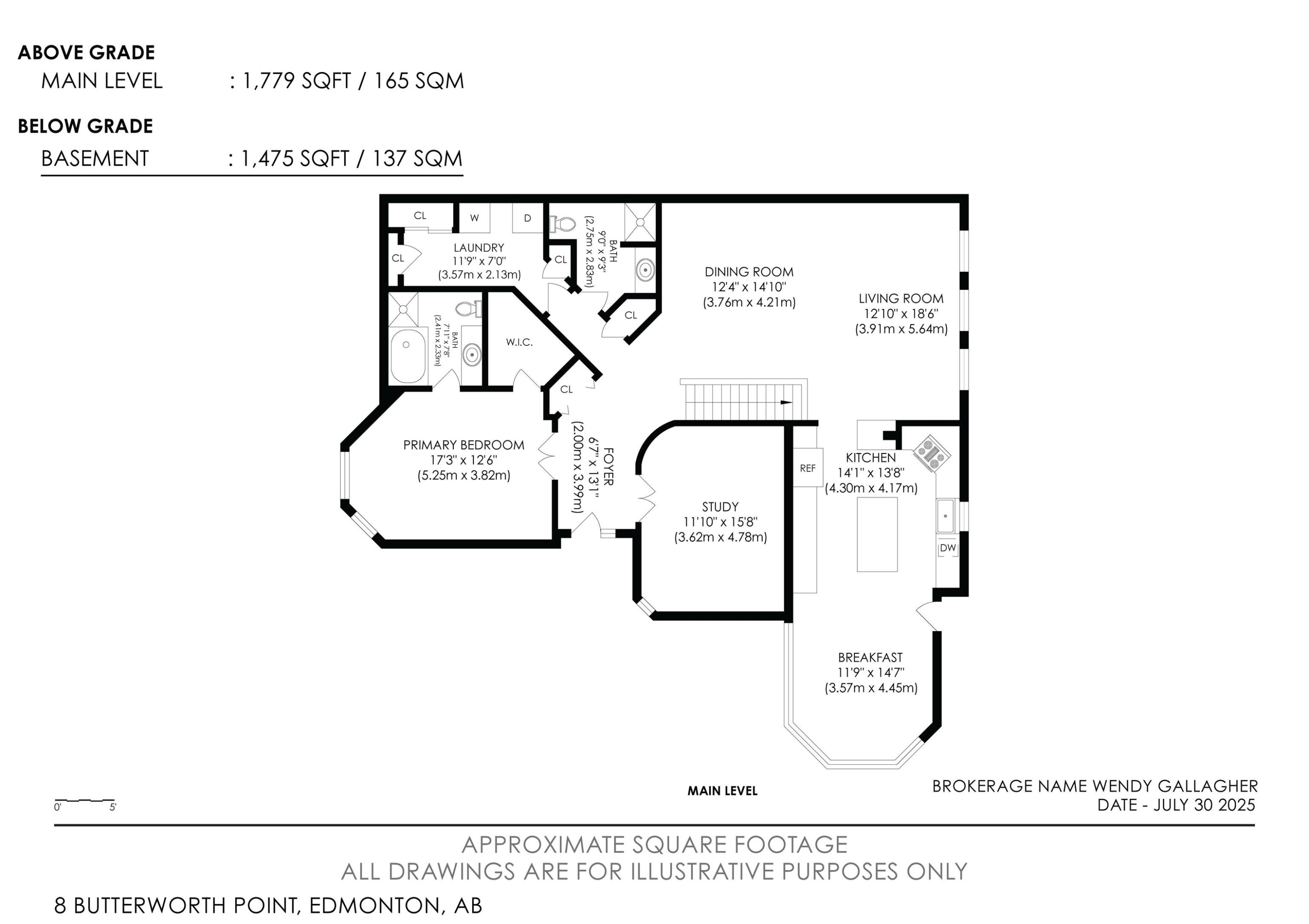 8 Butterworth Point(E), Edmonton, AB - Other