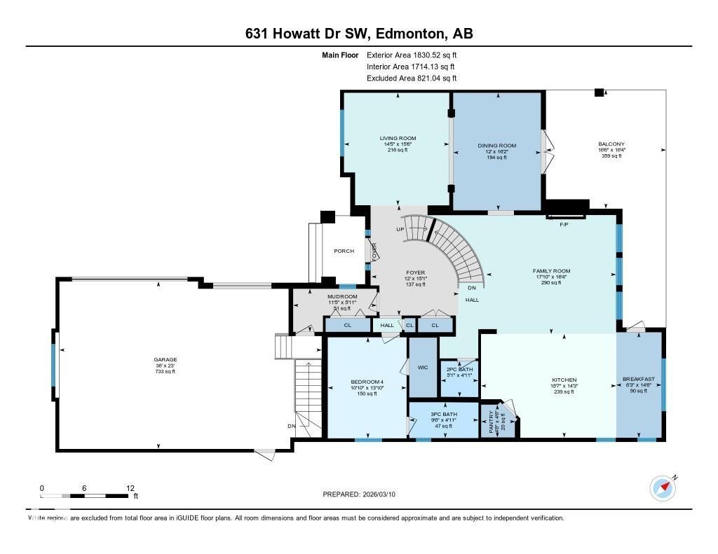 631 Howatt Drive, Edmonton, AB - Other