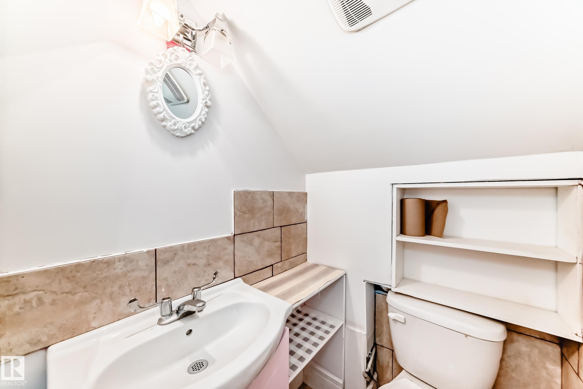 16626 58A Street, Edmonton, AB - Indoor Photo Showing Bathroom