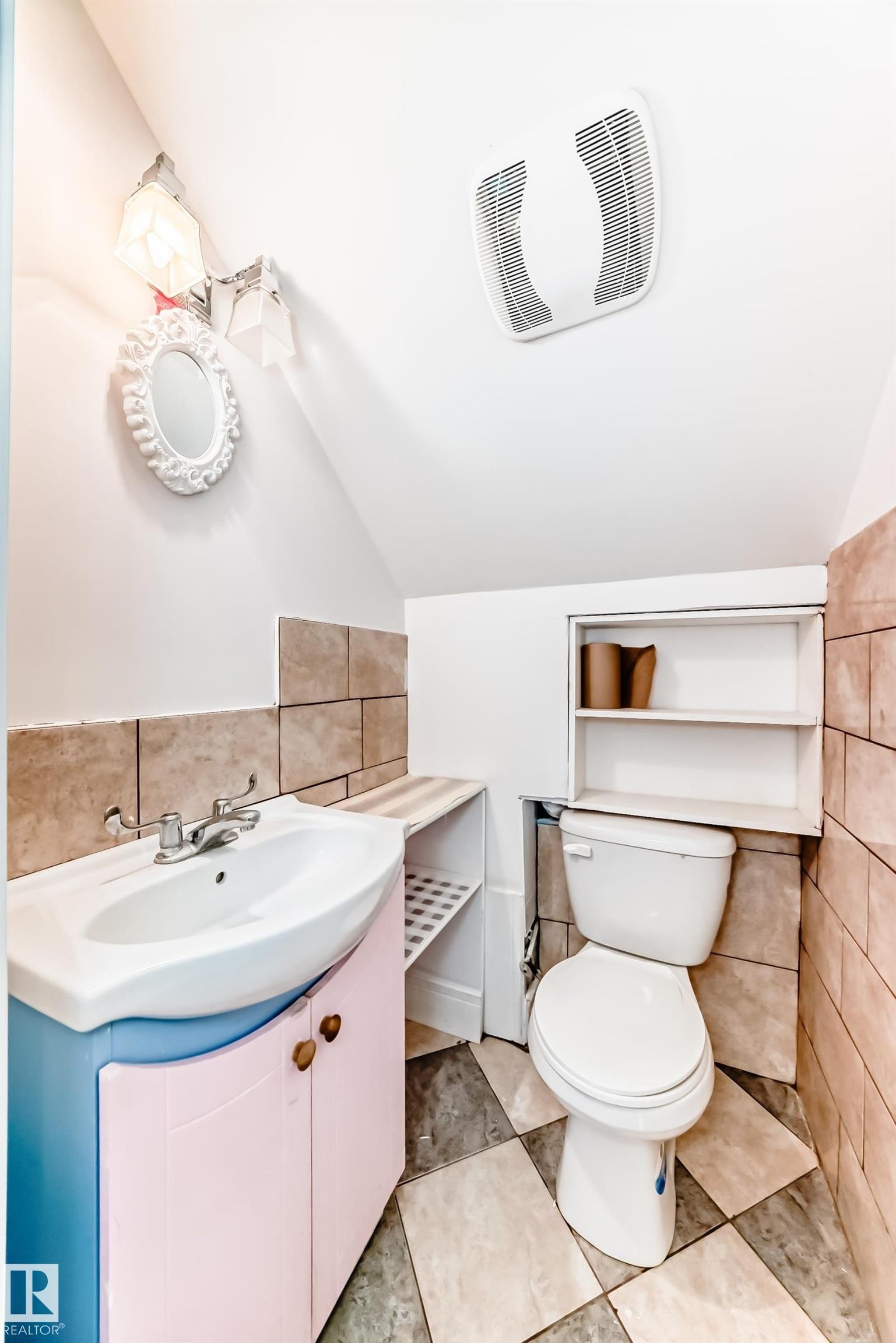 16626 58A Street, Edmonton, AB - Indoor Photo Showing Bathroom