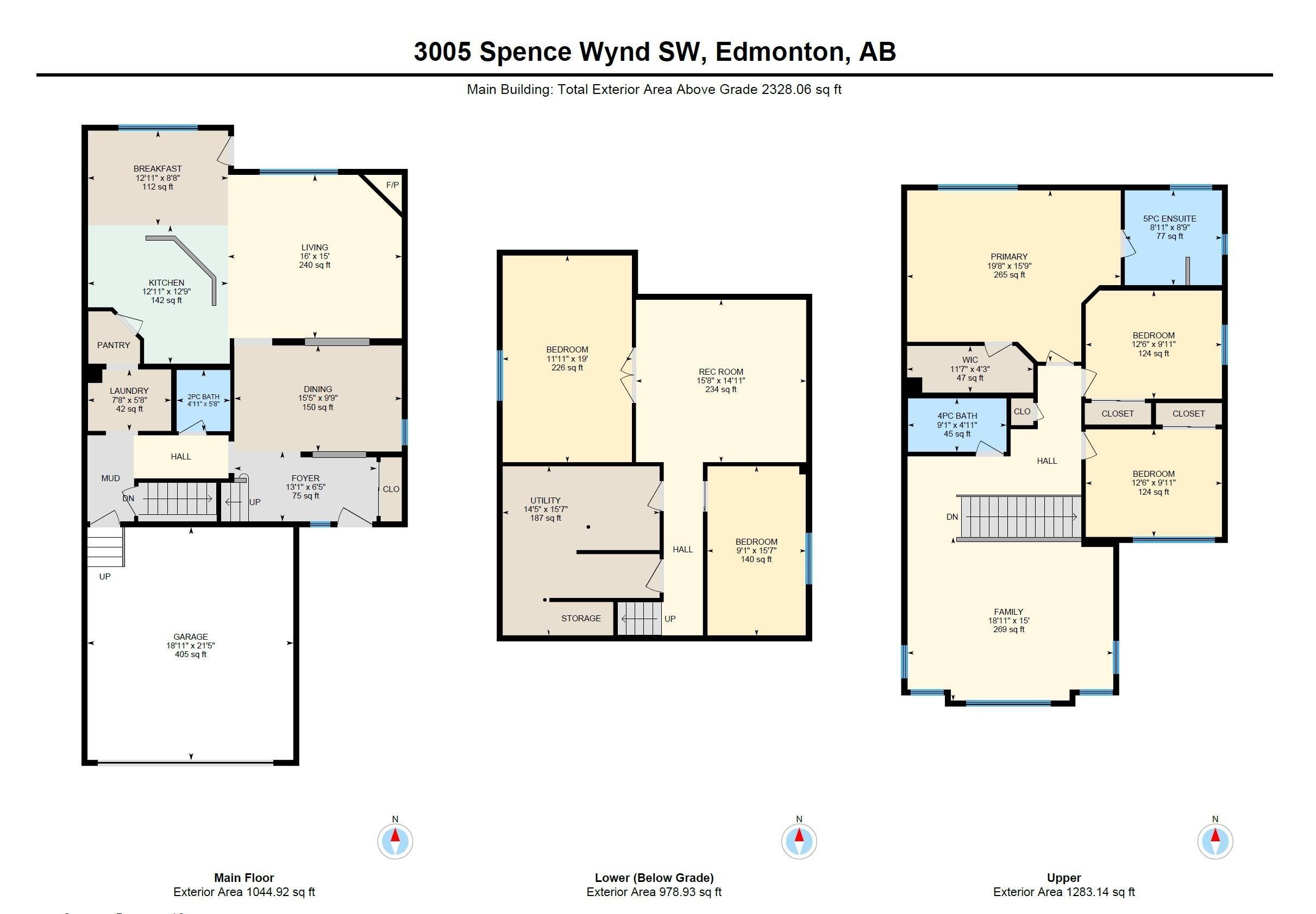 3005 Spence Wynd, Edmonton, AB - Other