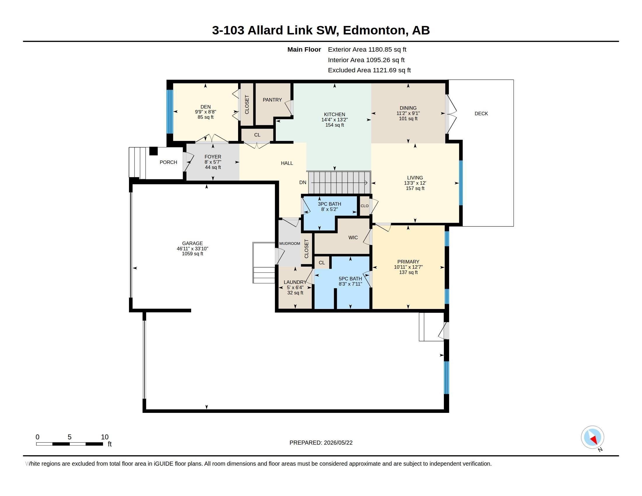 3 103 Allard Link, Edmonton, AB - Other