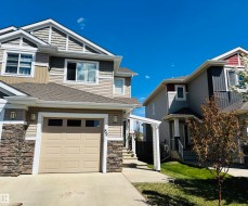 89 Sandalwood Place Leduc, AB T9E 1C4