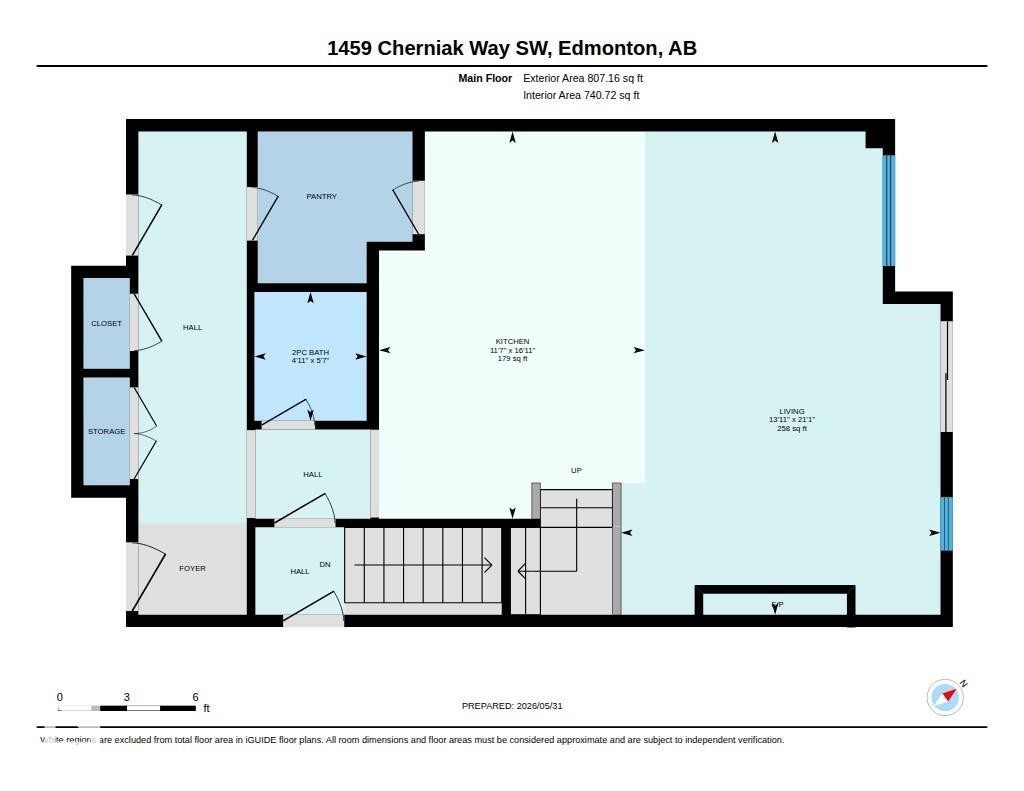 1459 Cherniak Way, Edmonton, AB - Other