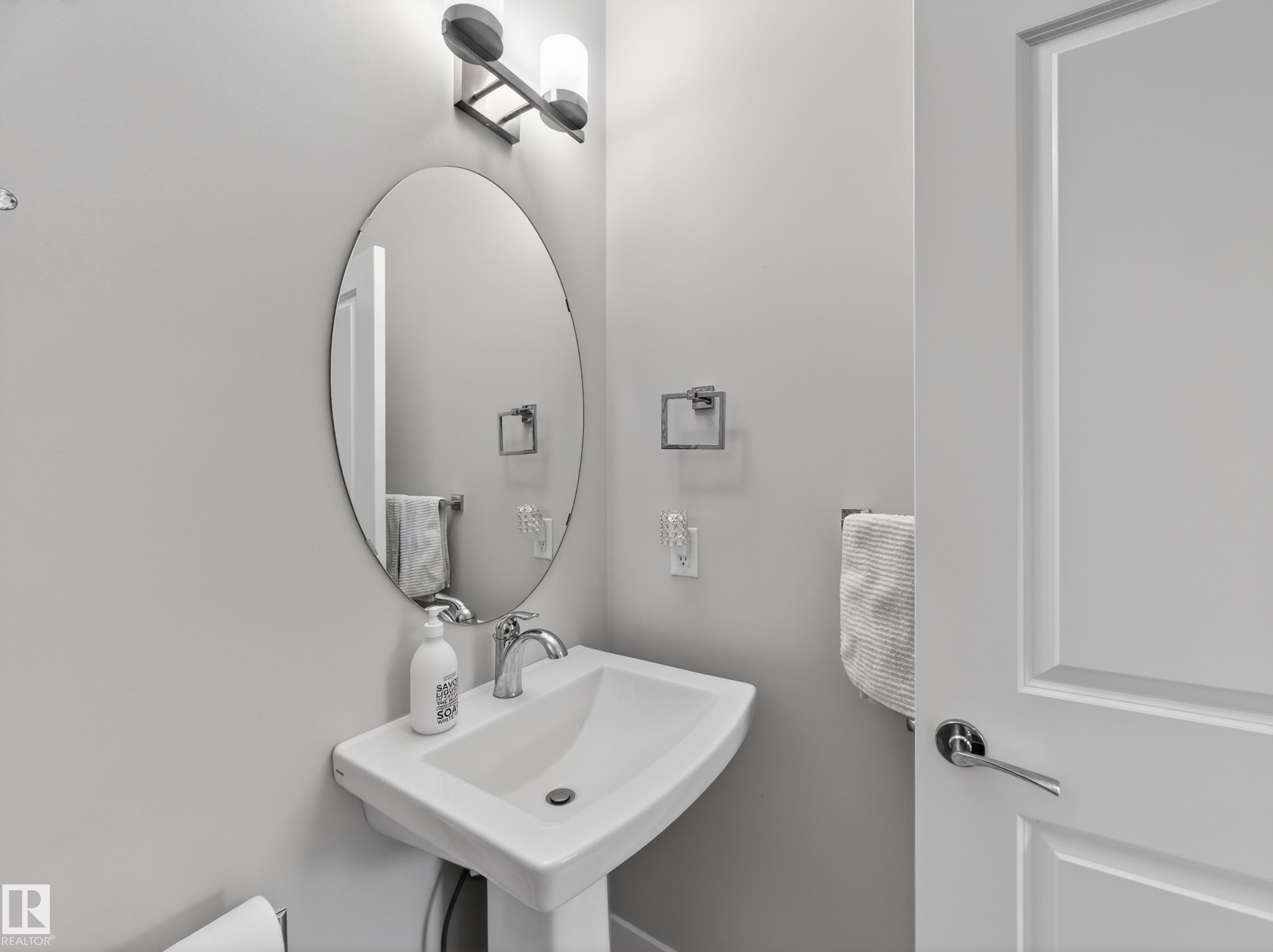 17 Amesbury Wynd, Sherwood Park, AB