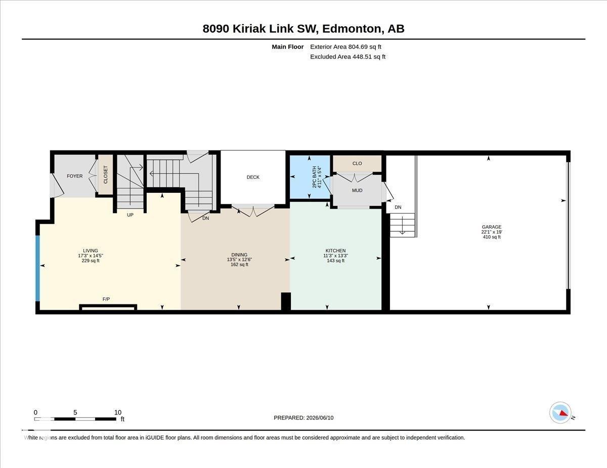8090 Kiriak Link Sw, Edmonton, AB - Other
