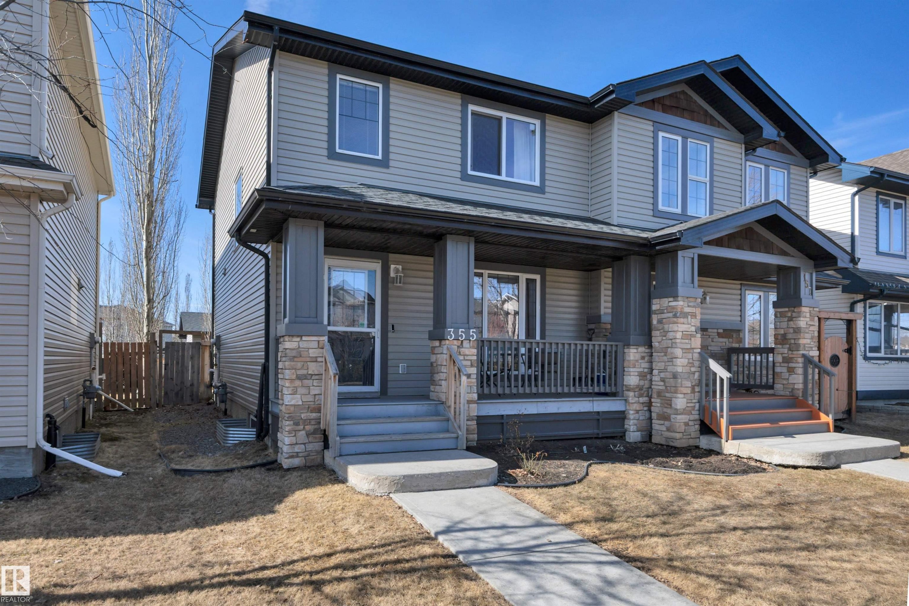 355 Secord Boulevard, Edmonton, AB