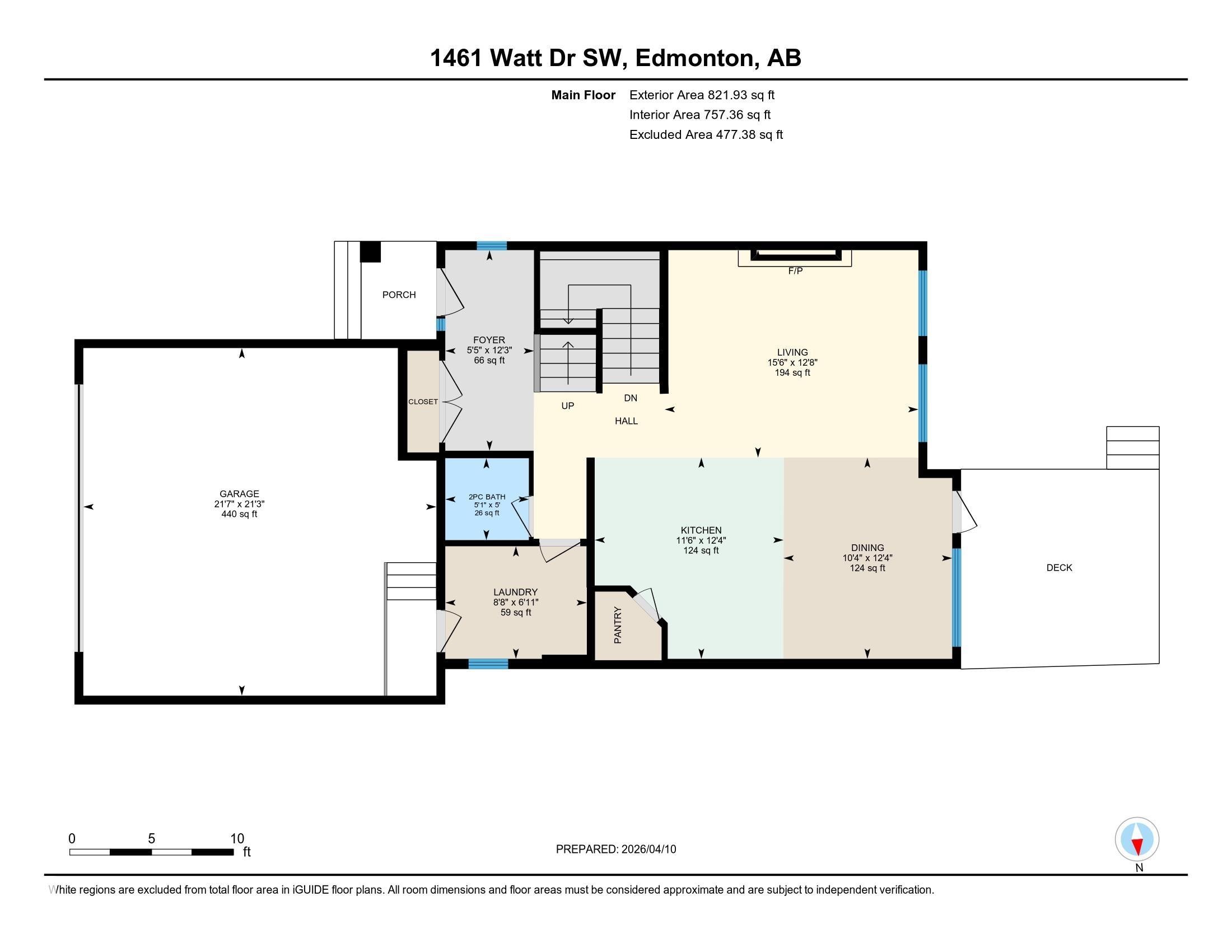 1461 Watt Drive Sw, Edmonton, AB - Other