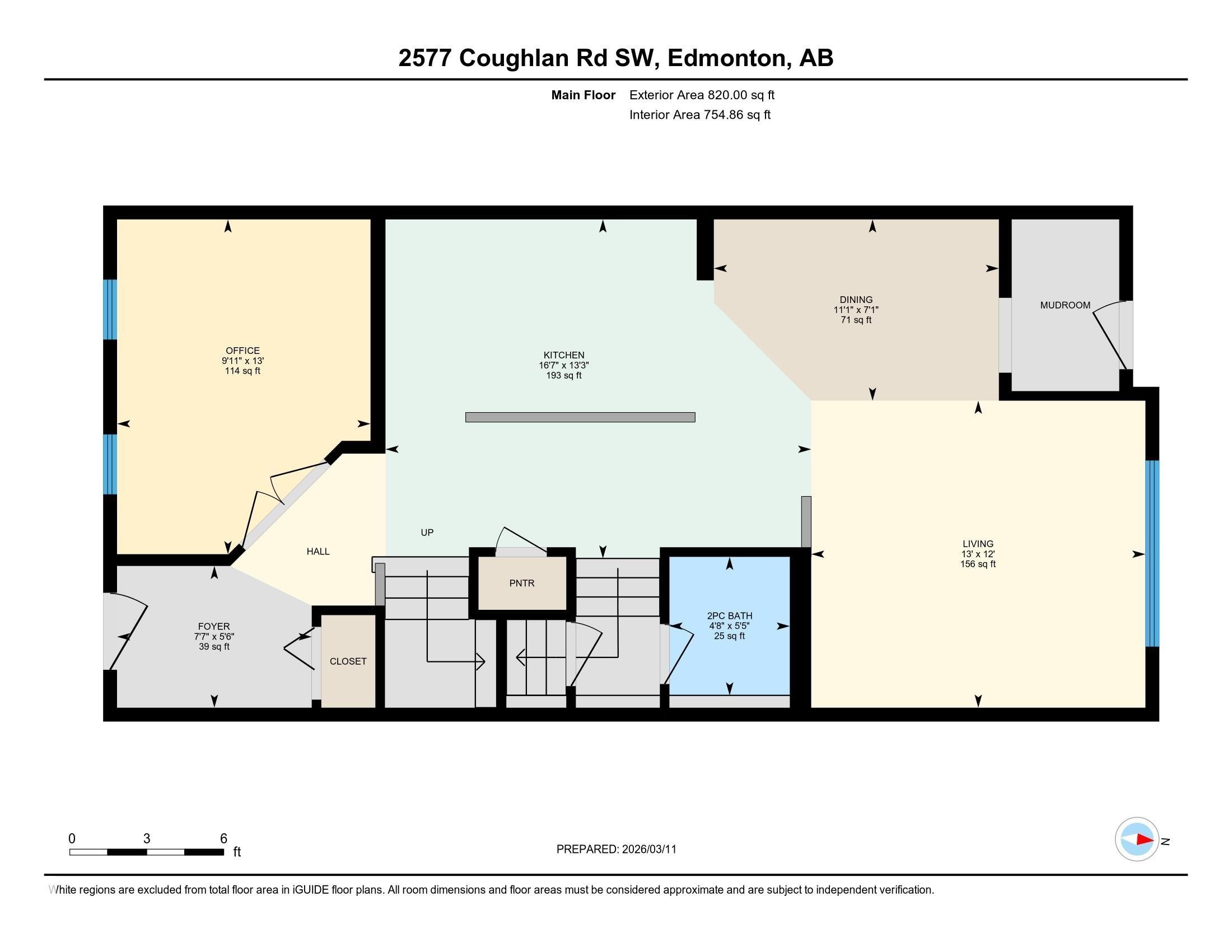 2577 Coughlan Road, Edmonton, AB - Other